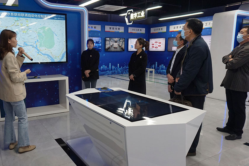 1638168596157.jpg 4.jpg